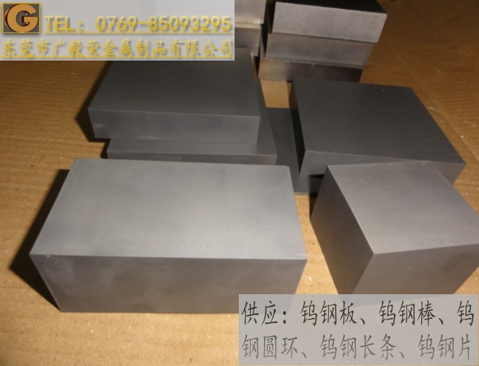 M(jn)CD636u䓰 CD656͛_u