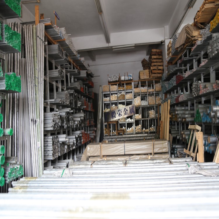 7050t651模具鋁板 7050超聲波鋁板