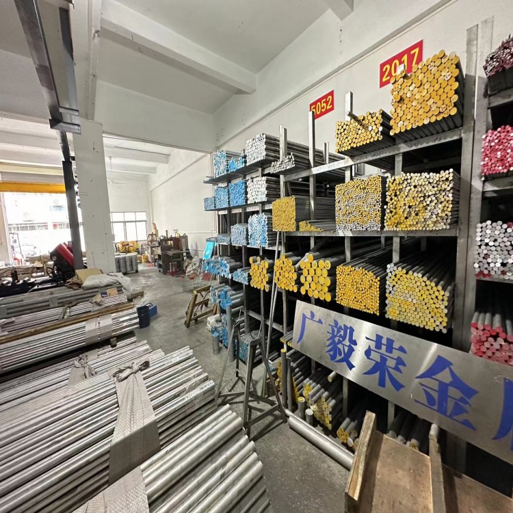 高強度7075t651鋁棒 去內(nèi)應(yīng)力合金鋁棒